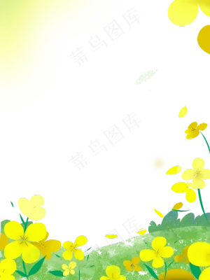 春天春花黄花美景装饰边框清明节