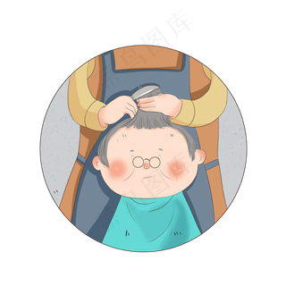 戴眼镜的老爷爷龙抬头理发,免抠元素