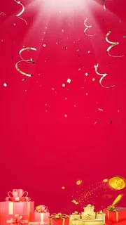 红色暖心购物礼品活动大促销年底促销 红色暖心购物礼品活动大促销年底促销