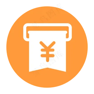 新闻app图标设计优惠券