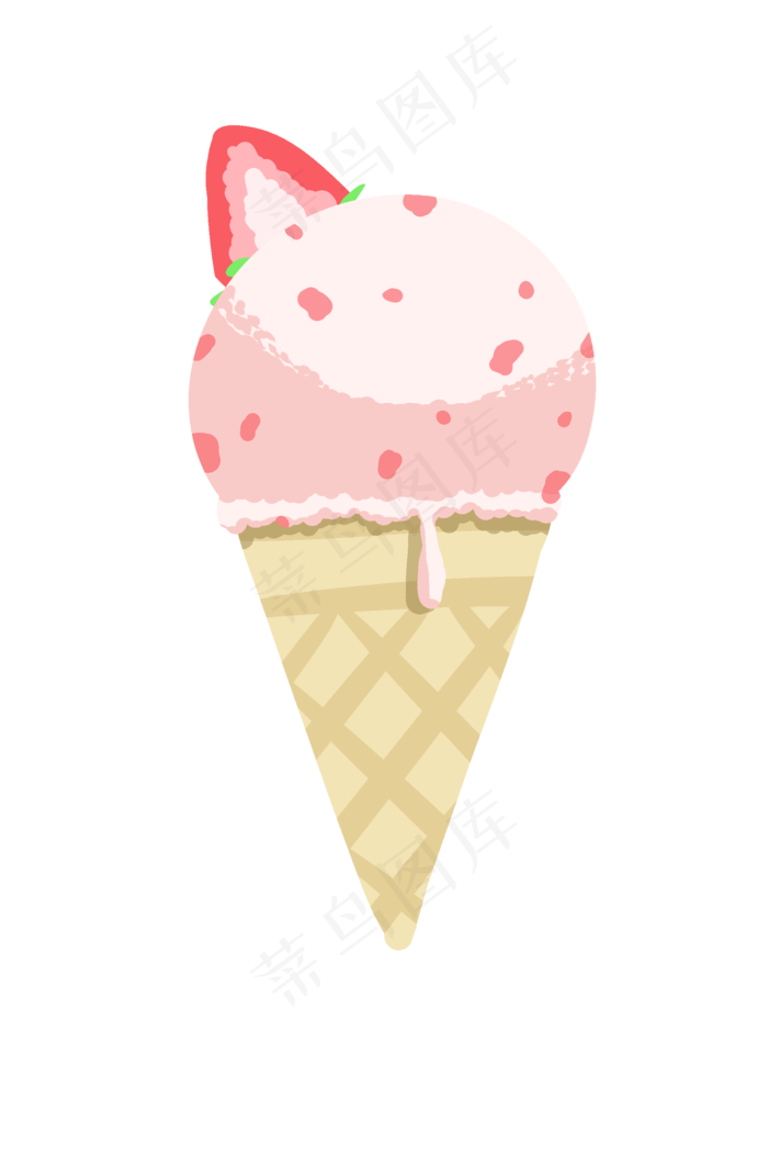 夏季粉色冰激凌PNG(2000X3000(DPI:300))psd模版下载