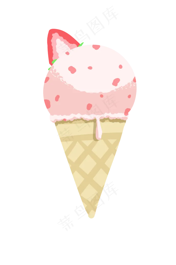 夏季粉色冰激凌PNG(2000X3000(DPI:300))psd模版下载