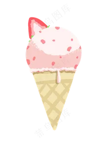 夏季粉色冰激凌PNG