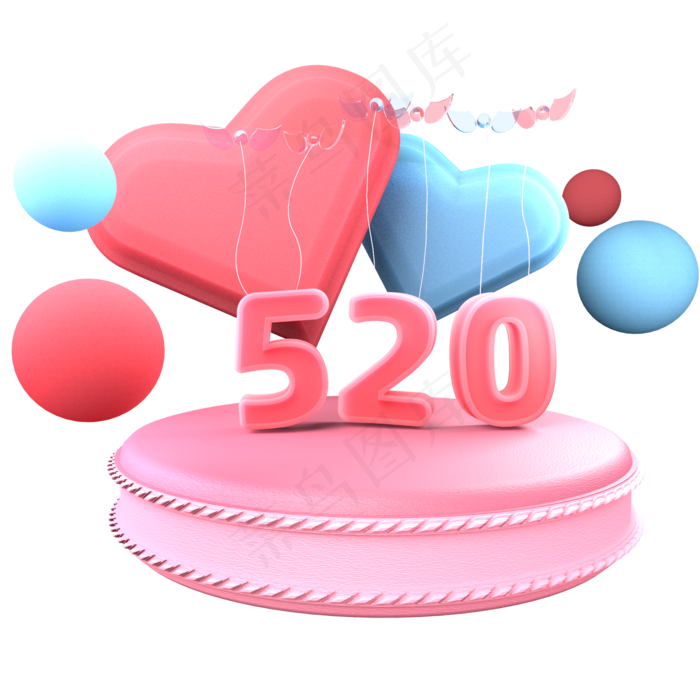 C4D粉色3D立体数字520