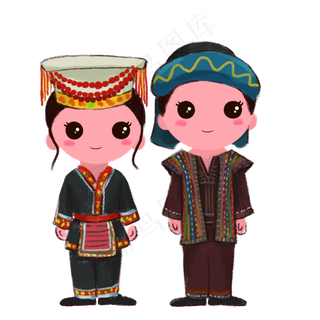 站立的少数民族瑶族情侣