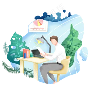 商务办公绿植噪点风格,免抠元素