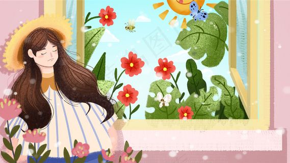 大暑夏天夏日肌理扁平窗下女孩