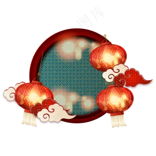 2020鼠年新年边框装饰,免抠元素