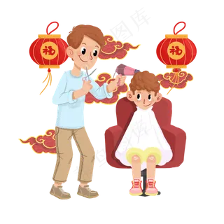 二月二龙抬头剃龙头,免抠元素