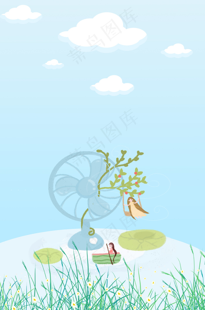 大暑手绘风扇蓝天白云清新广告背景