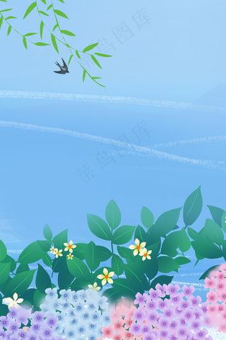 惊蛰农历节气psd分层banner