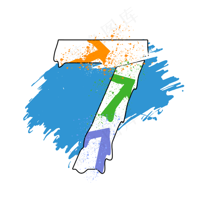 创意涂鸦白色psd数字7(3000X3000(DPI:300))psd模版下载