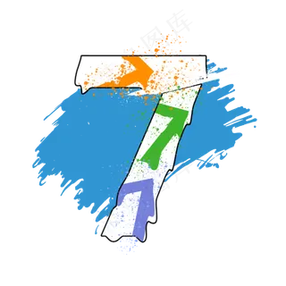 创意涂鸦白色psd数字7