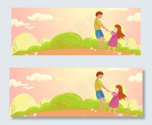父亲节banner