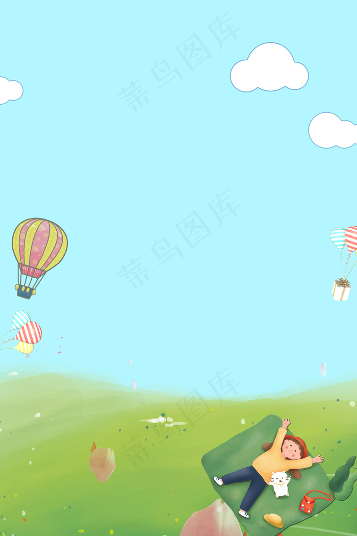 五一休闲旅行海报背景