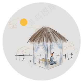 中国风茅草屋下赏月的古人,免抠元素