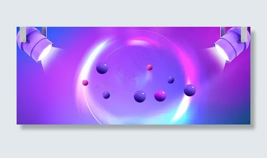 第一届五届科技新品发布会创新研讨会