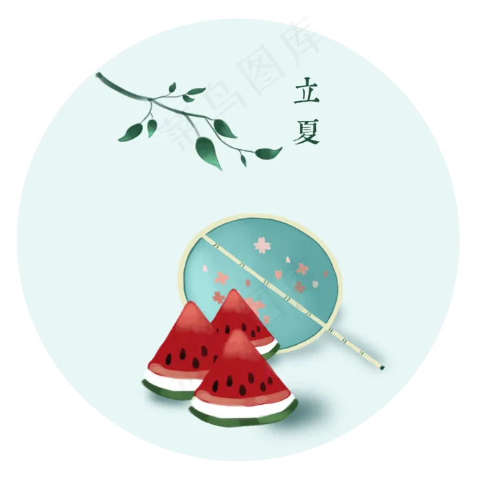 立夏二十四节气古风西瓜团扇素材(3000X3000(DPI:300))psd模版下载