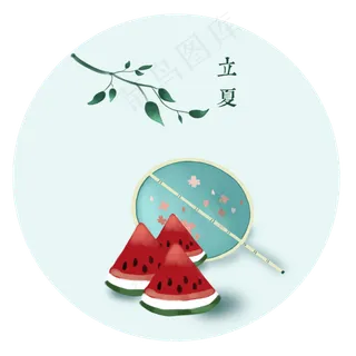 立夏二十四节气古风西瓜团扇素材