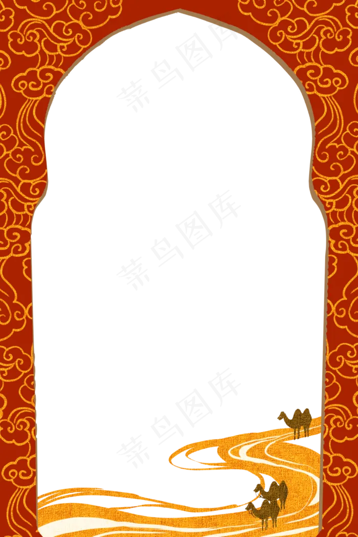 国潮风花纹边框(1024X1536(DPI:299))psd模版下载