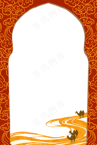 国潮风花纹边框