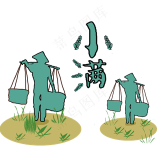 二十四节气小满节气传统文化