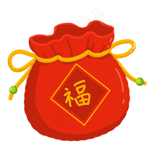 贺新年红色福字福袋,免抠元素