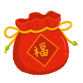 贺新年红色福字福袋,免抠元素