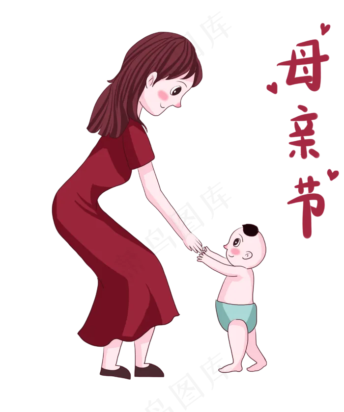 母亲节妈妈女儿温馨拥抱矢量插图(2952X3543(DPI:300))psd模版下载