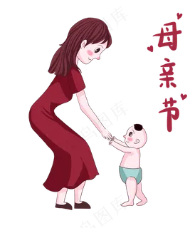 母亲节妈妈女儿温馨拥抱矢量插图