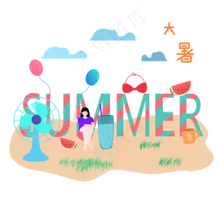 节气夏天大暑装饰少女