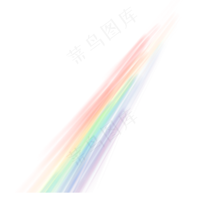 卡通彩虹光束免抠