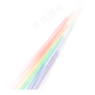 卡通彩虹光束免抠