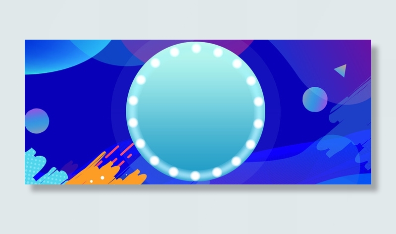 简约几何渐变电商风大气618促销背景