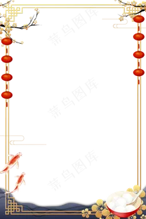金色传统节日装饰边框,免抠元素