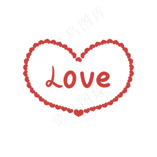 红色爱心免抠PNG素材