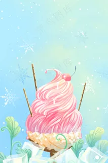 蓝色唯美卡通夏季小暑节气冰淇淋美食配图