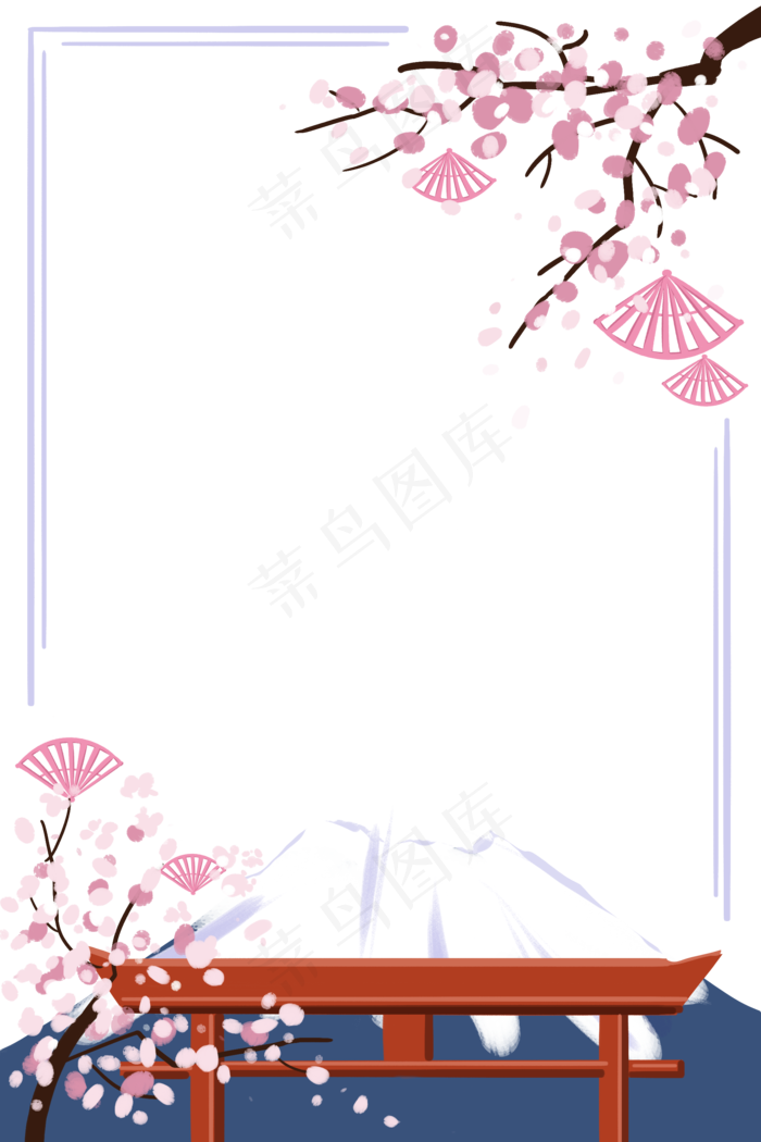 简约紫色粉色樱花富士山扇子边框,免抠元素