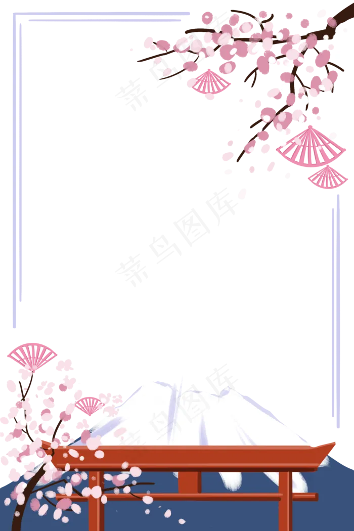 简约紫色粉色樱花富士山扇子边框,免抠元素