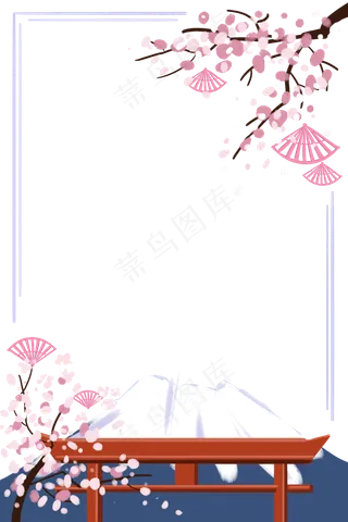 简约紫色粉色樱花富士山扇子边框,免抠元素
