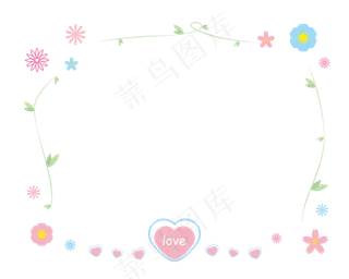 情人节/立春粉蓝可爱春花盛开矢