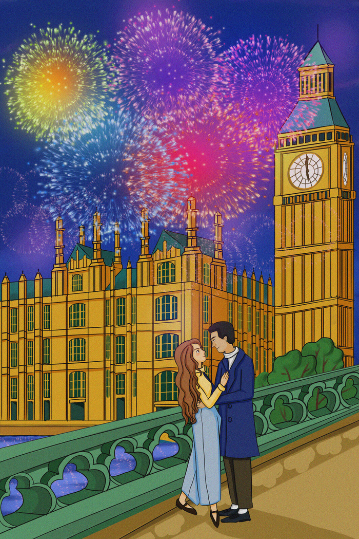 情人节情侣相拥对视插画