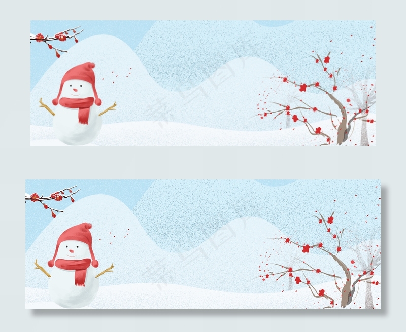 冬至唯美蓝色海报背景