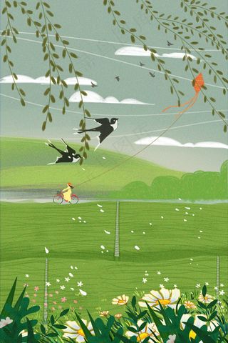 春天清新女生自行车风筝清明节燕子野菊花