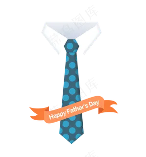 父亲节波点领带PNG免抠素材