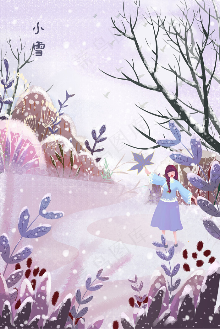 二十四节气节气小雪少女(3545*5315px 300 dpi )psd模版下载