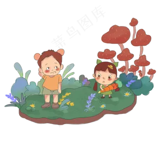 六一儿童节玩出游玩