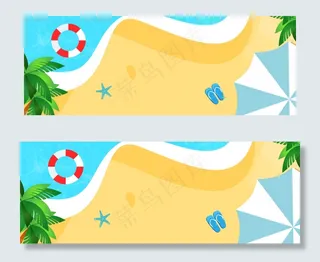 小清新夏季沙滩玩耍淘宝banner