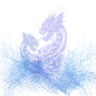 水中的龙设计素材