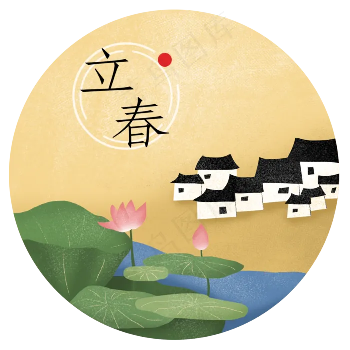 立春二十四节气荷花江南建筑(2362X2362(DPI:300))psd模版下载
